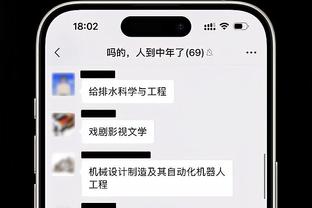 ?曼城官博：哈兰德“伟大无需多言” 罗德里“最佳后腰”